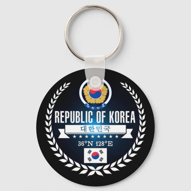 Llavero South Korea (Anverso)