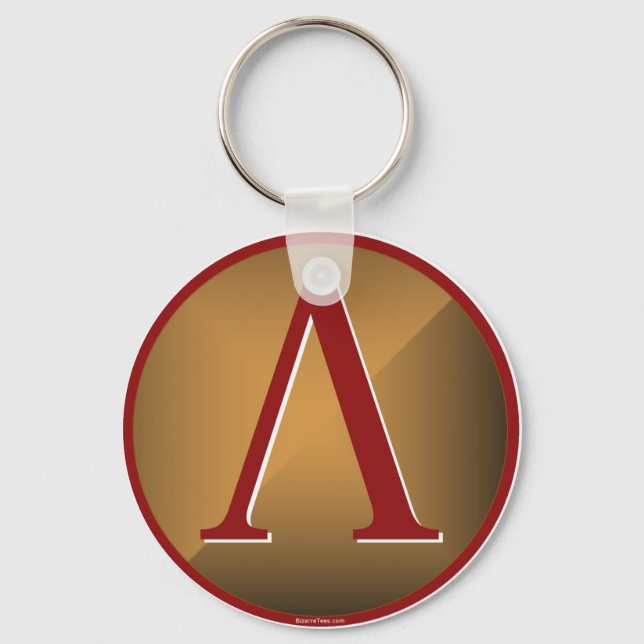 Llavero Spartan Lambda Shield (Anverso)