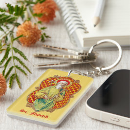 Llavero St. Joseph de una tarjeta comercial (TC 01)