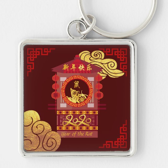 Llavero Stylized Chinese Palanquin Rat Year 2020 SqMK (Frente)