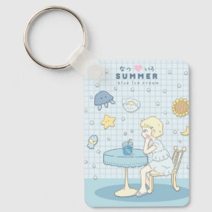 Llavero 🌊✩ Sueños de Verano en el Mar ✩🌊
