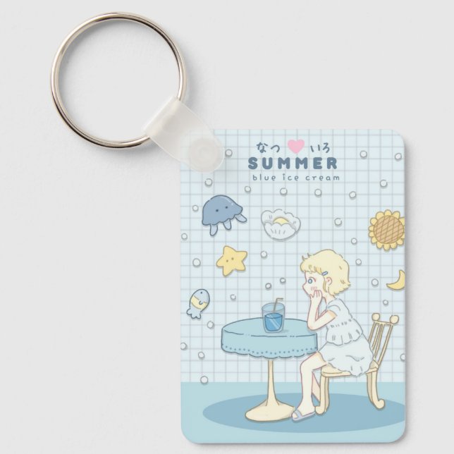 Llavero 🌊✩ Sueños de Verano en el Mar ✩🌊 (Anverso)