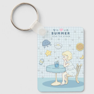 Llavero 🌊✩ Sueños de Verano en el Mar ✩🌊