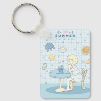 Llavero 🌊✩ Sueños de Verano en el Mar ✩🌊