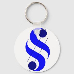 Llavero Sugerencia de logotipo