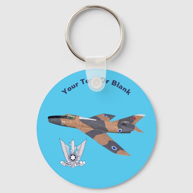 Llavero Super Mystère israelí (Anverso)