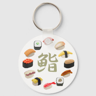 Llavero Sushi 回 転 寿 司