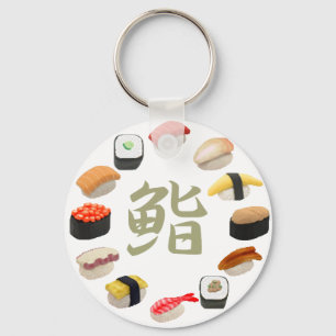 Llavero Sushi and Susi kanji 回転寿司