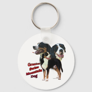 Llavero Swissie Trio 2 - Keychainj