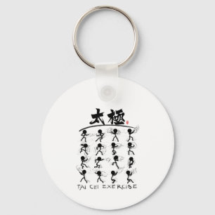 Llavero Tai Chi kung fu (功 夫)