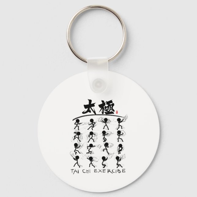 Llavero Tai Chi kung fu (功 夫) (Anverso)