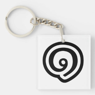 Llavero Tailandia Número 1 / Uno / ๑ (Nueng) Idioma tailan