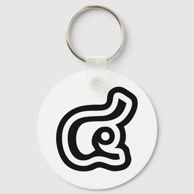 Llavero Tailandia Número 4 / Cuatro / ๔ (Ver/Si) Guión Tai (Anverso)