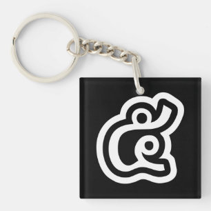 Llavero Tailandia Número 5 / Cinco / ๕ (Haa/Ha) Escritura 