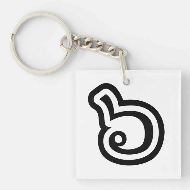 Llavero Tailandia Número 6 / Seis / ๖ (Ho/Hok) Idioma tail (Frente)