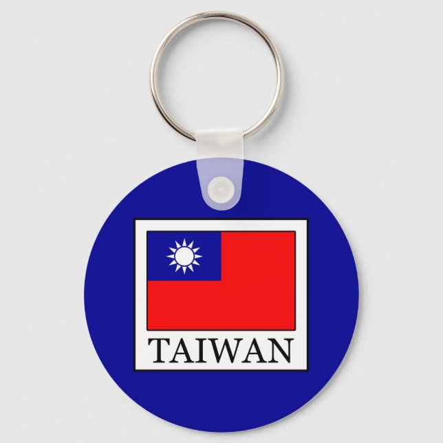 Llavero Taiwán (Anverso)