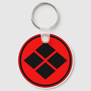 Llavero Takeda Clan Kamon