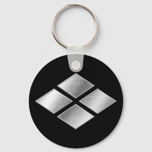 Llavero Takeda Clan Kamon Silver Chrome