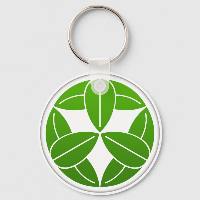Llavero Takenaka Clan Kamon (Anverso)