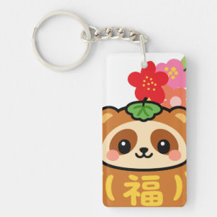Llavero Tanuki Kawaii Japonés