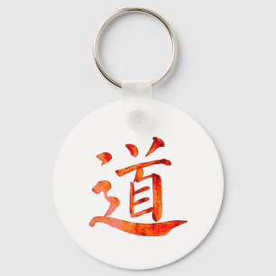 Llavero Tao 1