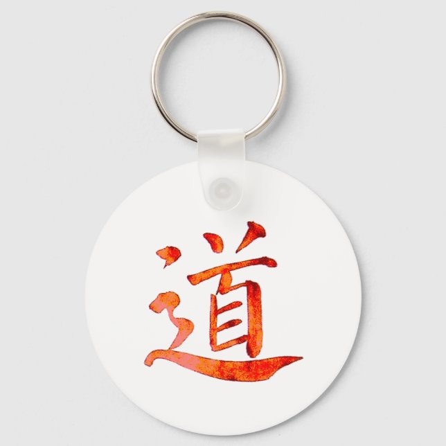 Llavero Tao 1 (Anverso)