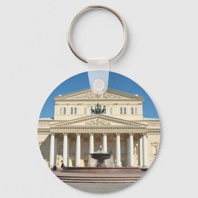 Llavero Teatro Bolshoi (Anverso)