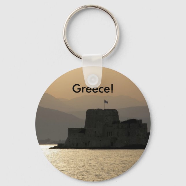 Llavero Tecla de Grecia (Anverso)