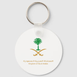 Llavero Tecla de KSA