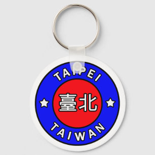 Llavero Tecla de Taipei Taiwán