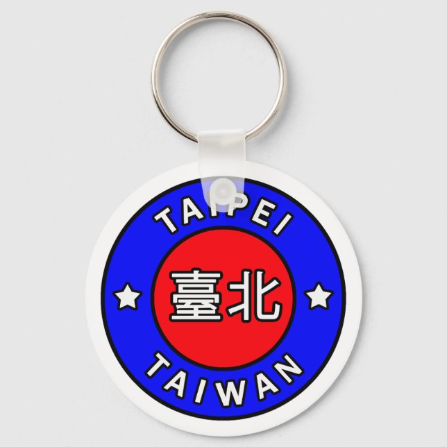 Llavero Tecla de Taipei Taiwán (Anverso)