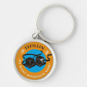 Llavero Tefillin