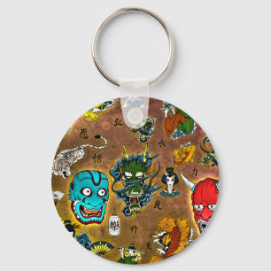 Llavero Tema japonés