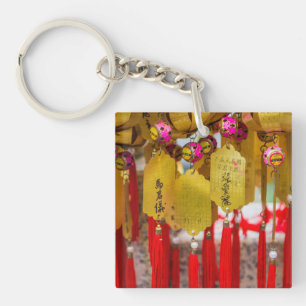 Llavero Templo Sik Sik Yuen Wong Tai Sin