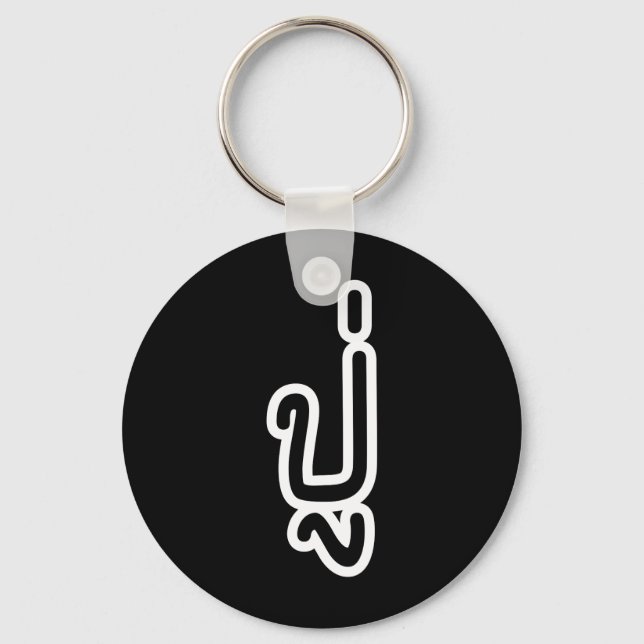 Llavero Thai (Paternal) Grandfather - ปู่ / Pu (Anverso)