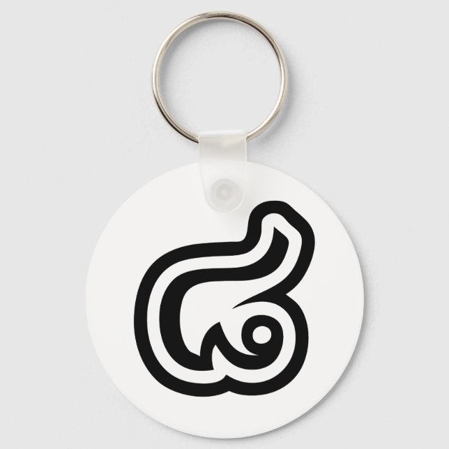 Llavero Thailand Number 8 / Eight / ๘ (Bad/Paet) Thai (Anverso)