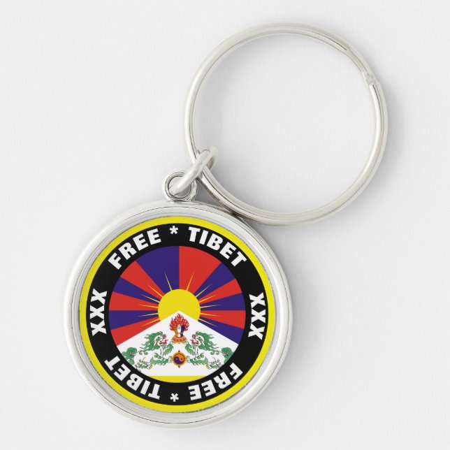 Llavero Tíbet libre y bandera (Frente)