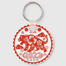 Llavero Tiger Chinoiserie Papel de arte popular