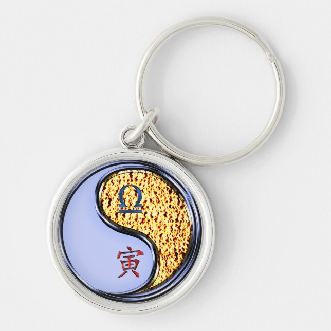 Llavero Tigre de Libra y Fuego (Frente)