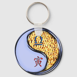 Llavero Tigre de Libra y Fuego