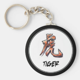 Llavero Tigre de Rótulo zodiaco clásico Guay