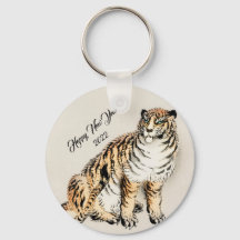 Tigre por el Ilustracion japonés Kōno Bairei