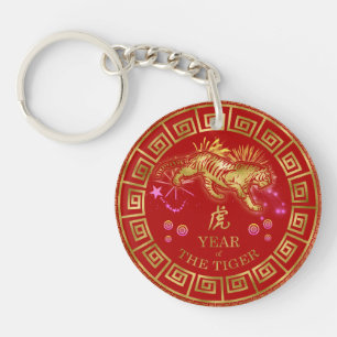 Llavero Tigre zodiaco chino rojo/dorado ID542