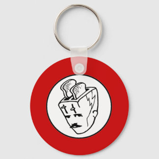 Llavero Toasterhead Tesla