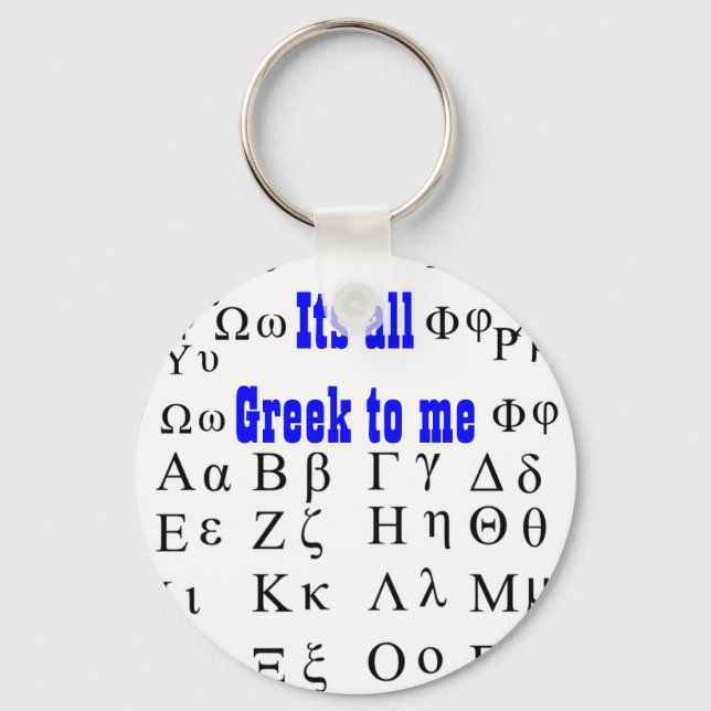 Llavero Todo es griego para mí keychain (Anverso)