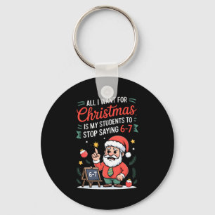 Llavero Todo lo que quiero para Navidad es que mis alumnos
