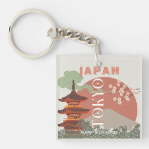 Llavero Tokio Japón: Arte de viajes, arte de viajes retro