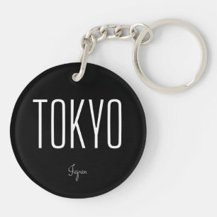 Llavero Tokio Japón Recuerdo Simple Tipo Minimalista