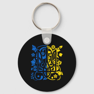 Llavero Tridente de Ucrania Patriota Ucraniano Nacional Az