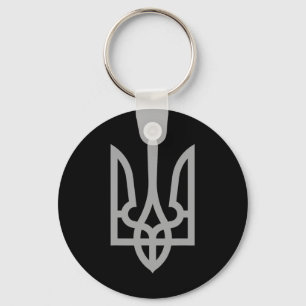 Llavero Tridente de Ucrania Tryzub Símbolo Escudo Logo Ucr